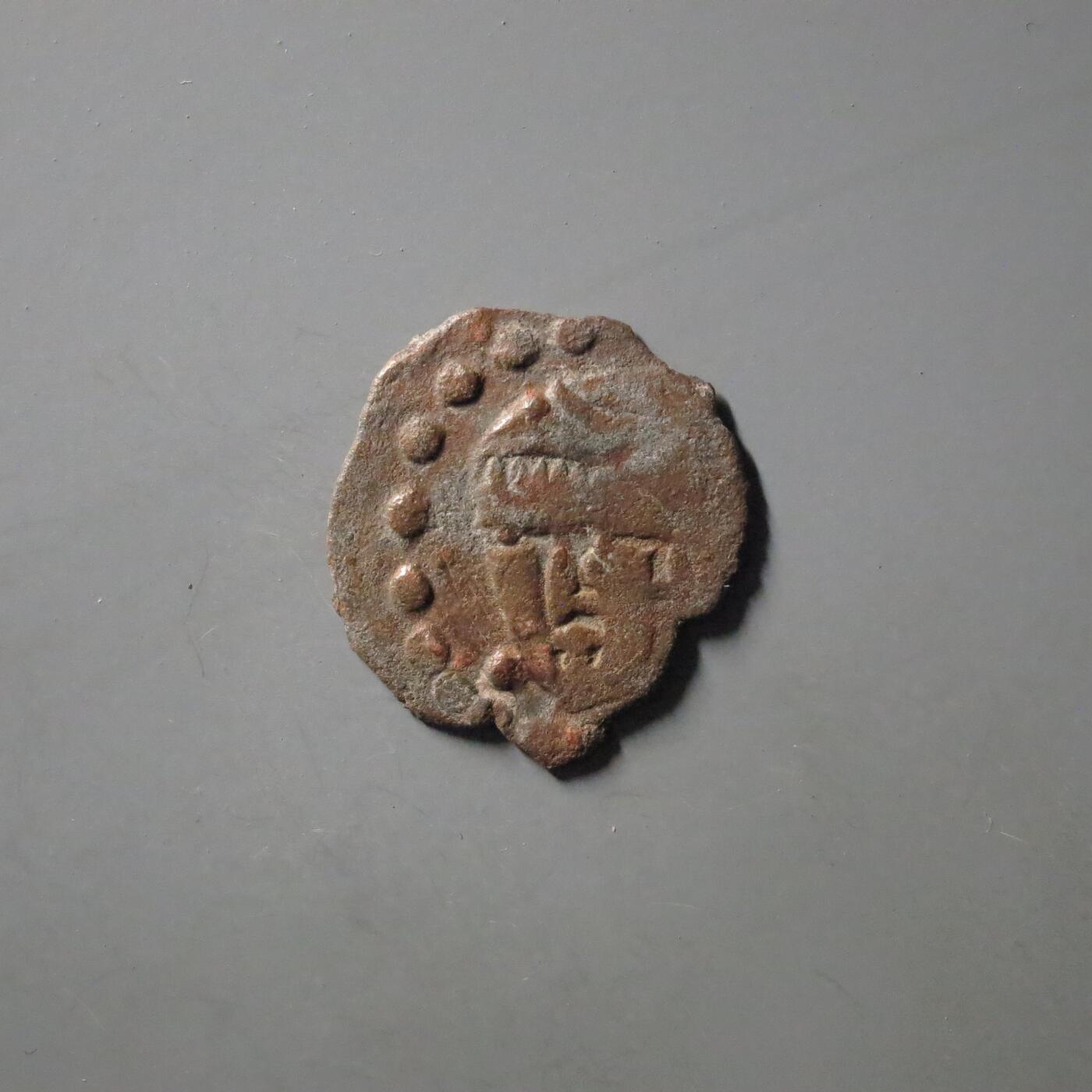 七河·世界世界币章杂件小拍（总第40期） （9）k670 大唐西域粟特币 昭武九姓·石国 索查克王铜币 华夏评级VF30