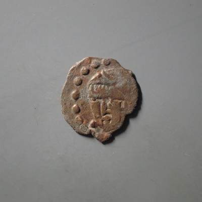 七河·世界世界币章杂件小拍（总第40期） - （9）k670 大唐西域粟特币 昭武九姓·石国 索查克王铜币 华夏评级VF30