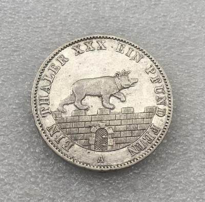 世界钱币专场拍卖 每周二开拍 - 1862年德国安哈特-贝恩堡小熊爬墙1泰勒银币 发行两万枚