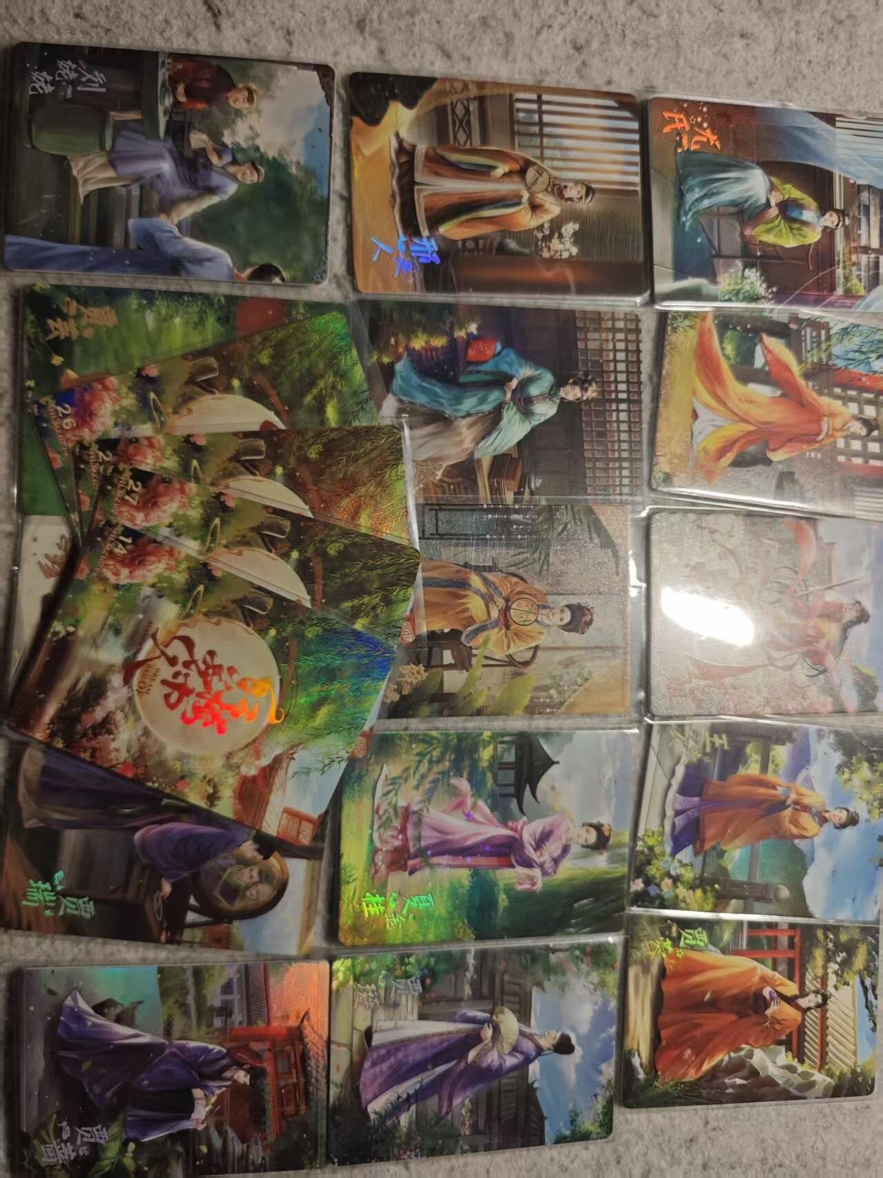 满赠PR！！龙虎卡牌-七七场（满200元包邮，无佣金，每周六结拍，欢迎送拍）