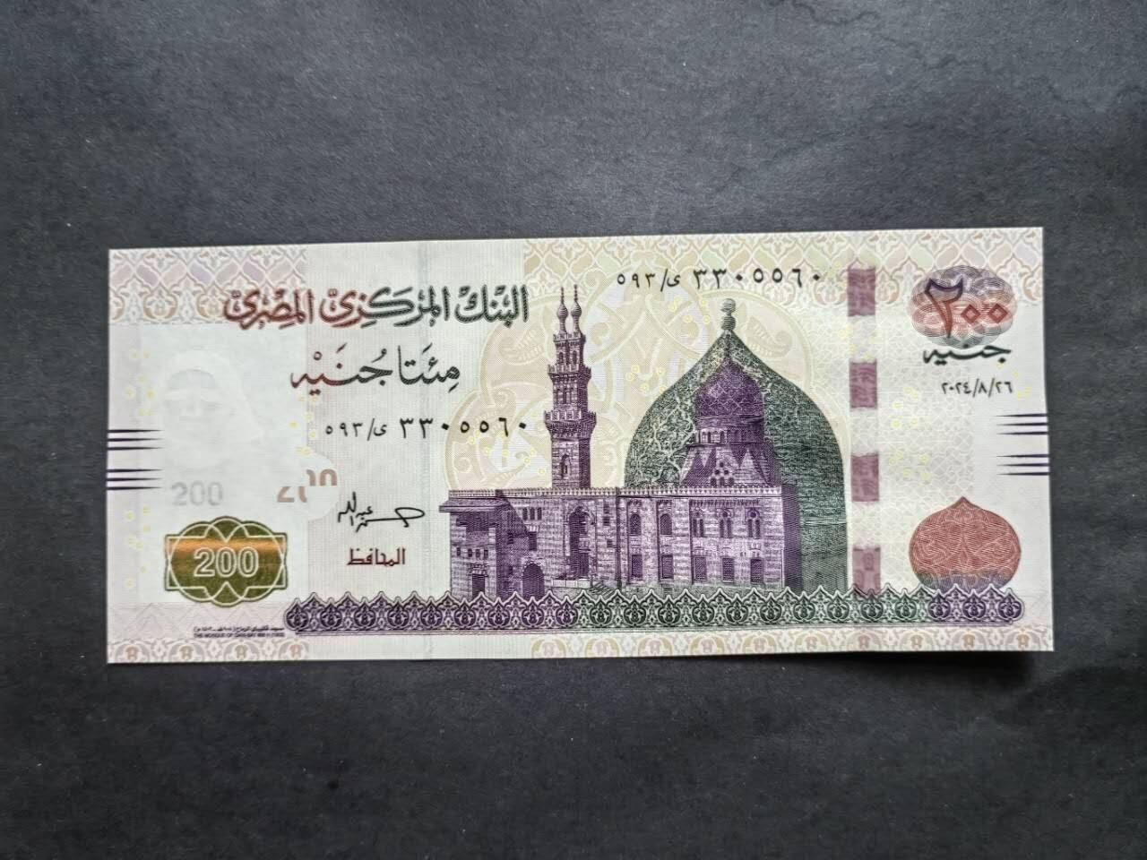 外国纸币专场260307场 埃及🇪🇬200磅，全新品相UNC。