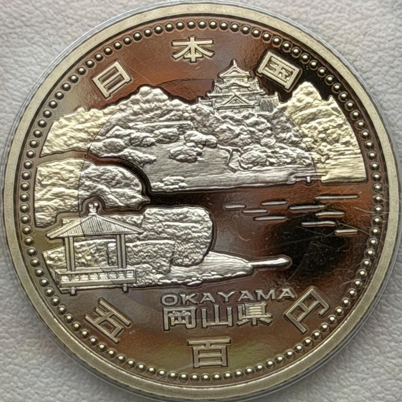 ＜星葵🌻钱币社＞硬币场·第71期·3月10日发货