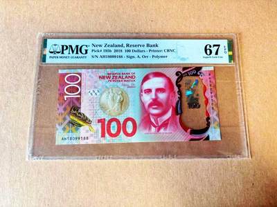  【Blue Auction】世界纸币精拍第791期——18级TOP拍卖/信誉/品质/专业/高效💫 - 【88尾倒置号】新西兰 2018年100元 PMG67EPQ 