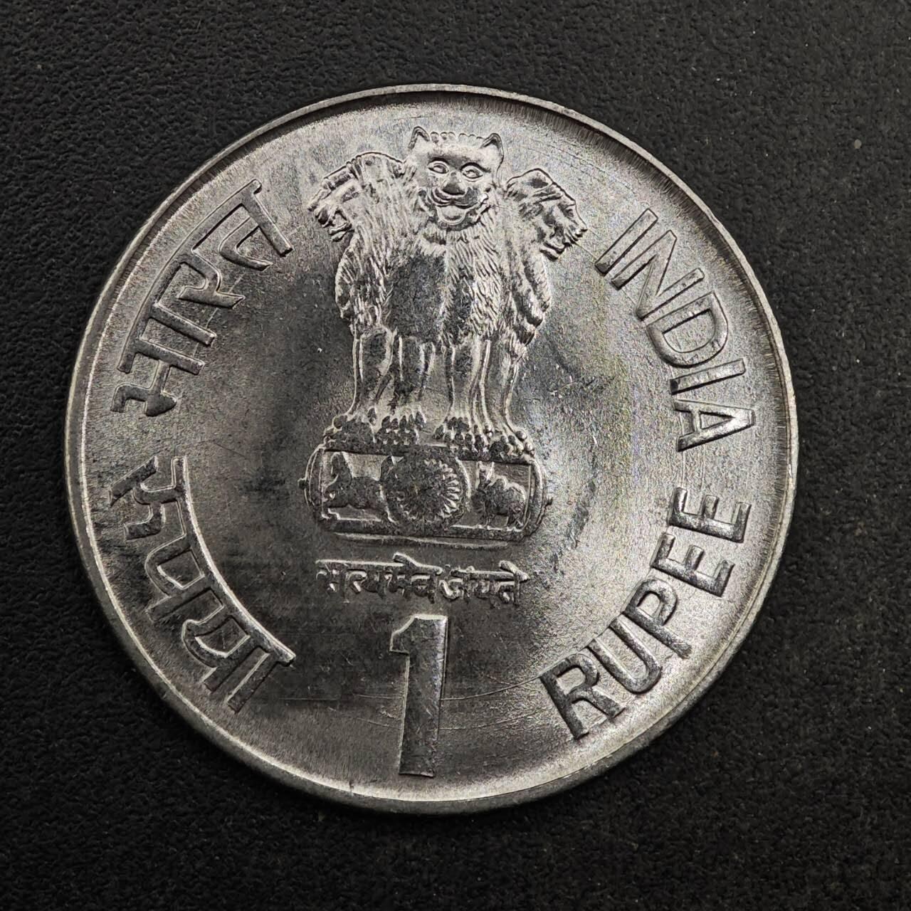 【淘币小摊】实时拍第八百七十七拍   散币场    每周一统一发货 印度2003年1卢比纪念币