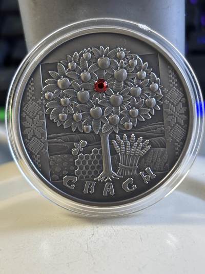 第192期拍卖 - 白俄罗斯2009年苹果树镶嵌水晶仿古纪念银币，925银，33.62克，发行5000枚