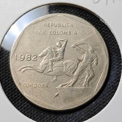 KK钱币收藏小铺   第401期 2月预留时间 周末发货 -  1982哥伦比亚10比索