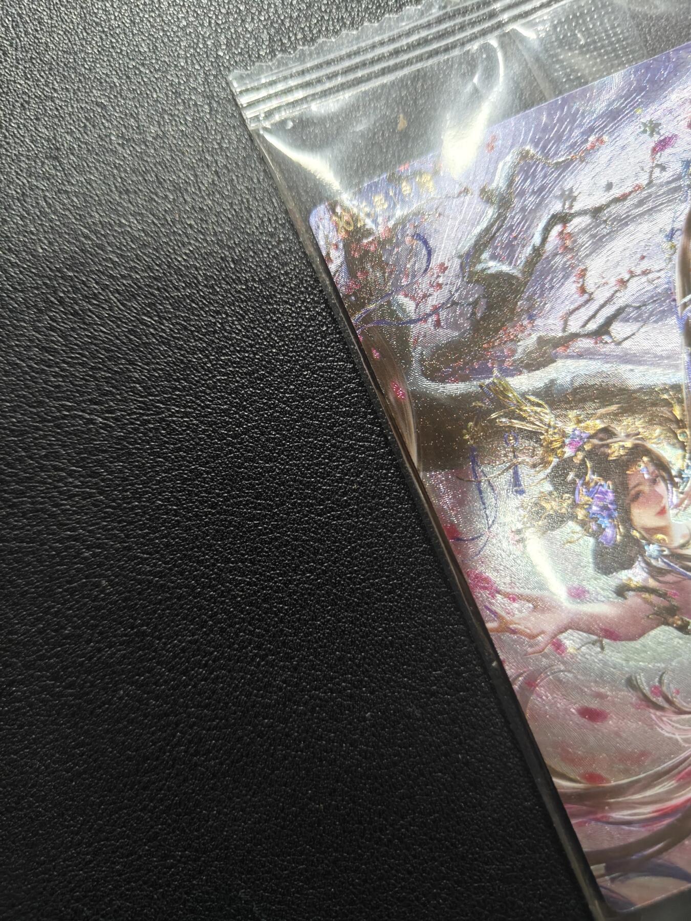 天玑星卡拍第177期《3.9周一截拍》持续收拍收评中 满赠卡需备注 卡玩帕克 1月满赠卡 粗闪