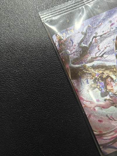 天玑星卡拍第177期《3.9周一截拍》持续收拍收评中 满赠卡需备注 - 卡玩帕克 1月满赠卡 粗闪