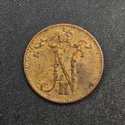 【淘币小摊】实时拍第八百七十七拍   散币场    每周一统一发货 - 芬兰1911年1芬妮铜币