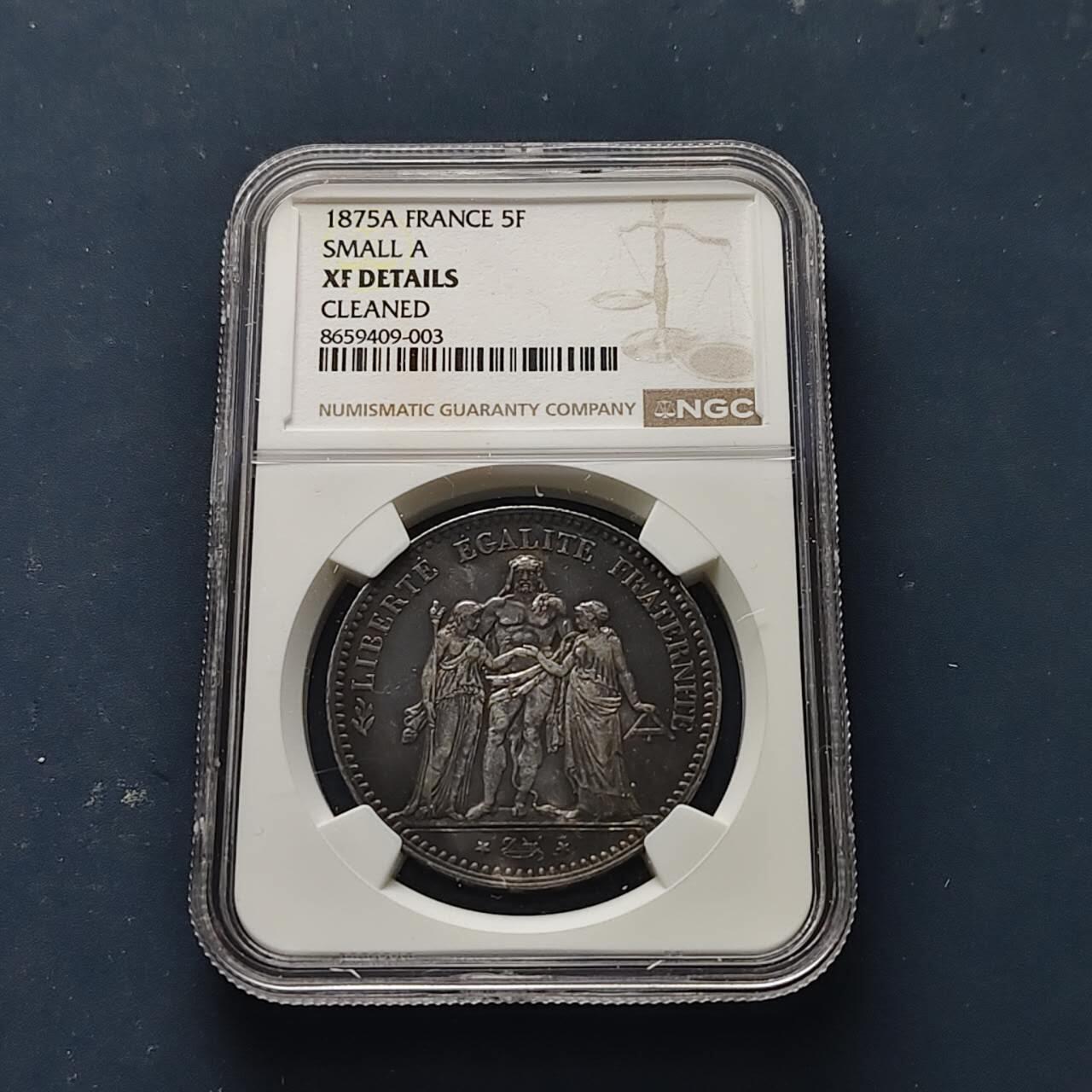 【全场包邮】纯粹捡漏拍509场 法国1875年A厂5法郎大力神银币【37毫米25克90%】-NGC XF DETAILS