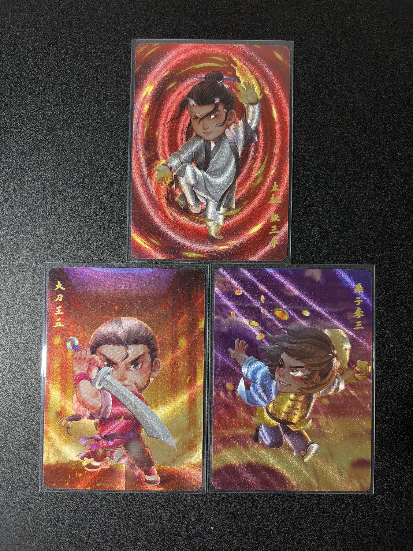 NO.26 好又多金牌大场，夯爆了的马年开门红！每周一站式配齐，方便凑单！（周6晚9点截拍，卖家免费送拍！） 超吉梦 七侠五义 叶家宝 一代宗师  张三丰 李三 王五 粗闪特卡