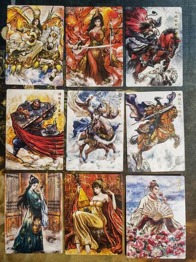 阳大大卡牌拍卖第103期（持续收拍品，周五晚上九点截拍，进群福利早知道） - 【普卡】卡德曼 张建东水浒 普卡45张