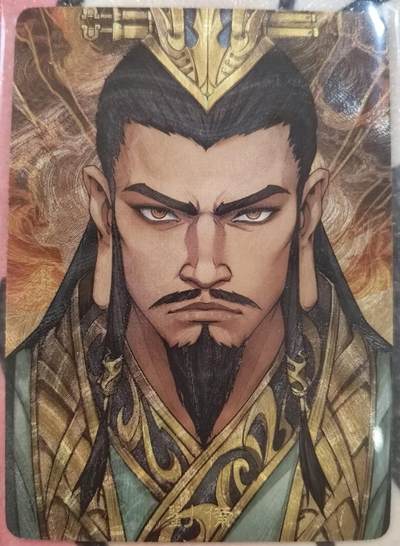 丫丫卡拍-女神节场次-女生邮费减半（3月8日21：00截拍） - 万享三国 刘备