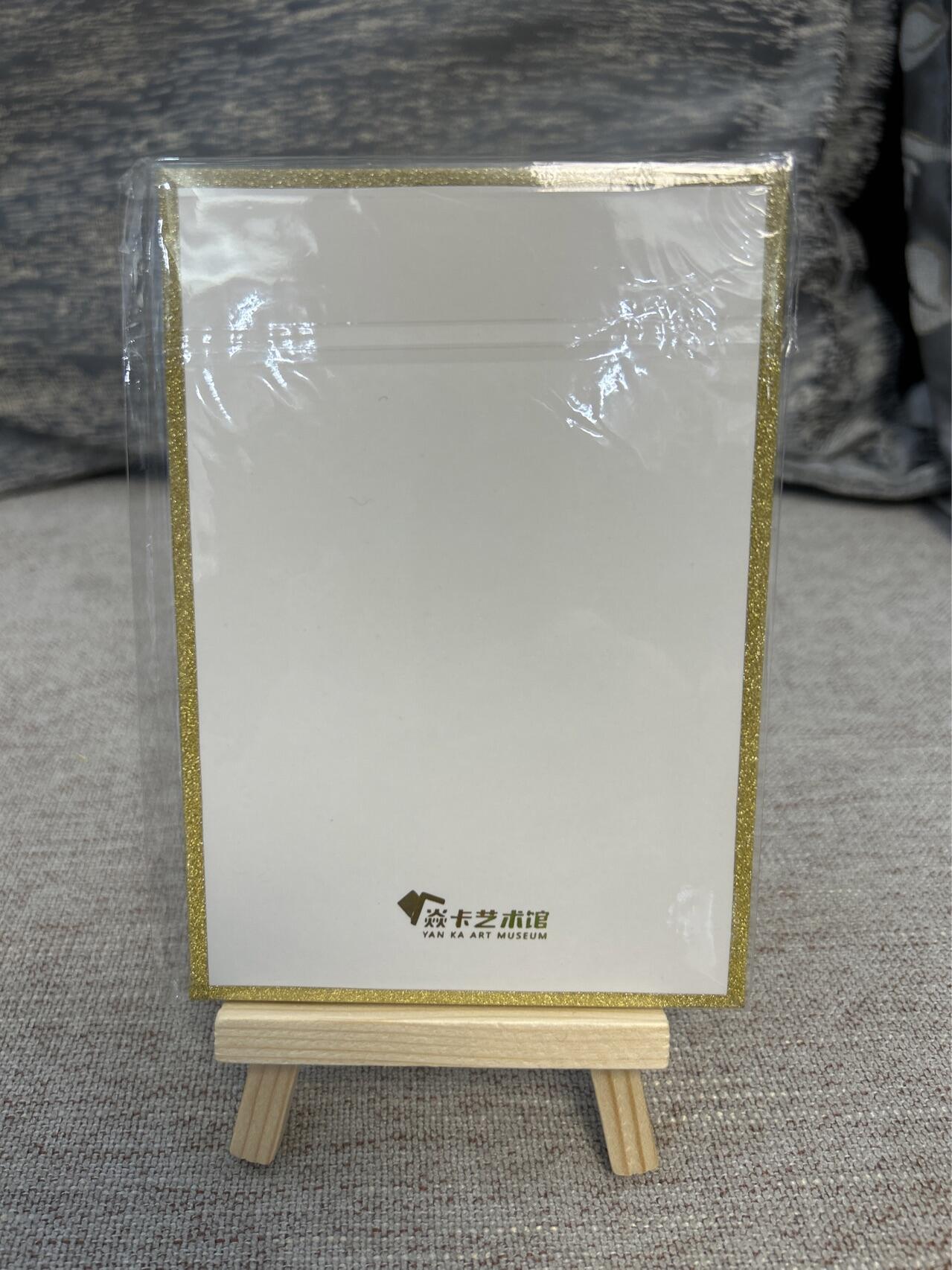 喜灰玩卡拍卖第五期，接拍品0佣金，欢迎送拍，释放现金流，让自己有资金可以购买更多喜欢的卡牌，让别的卡友能淘到更多心仪的卡牌 炎卡艺术馆 第一批色纸 刷子老师大乔 亚克力镜面色纸