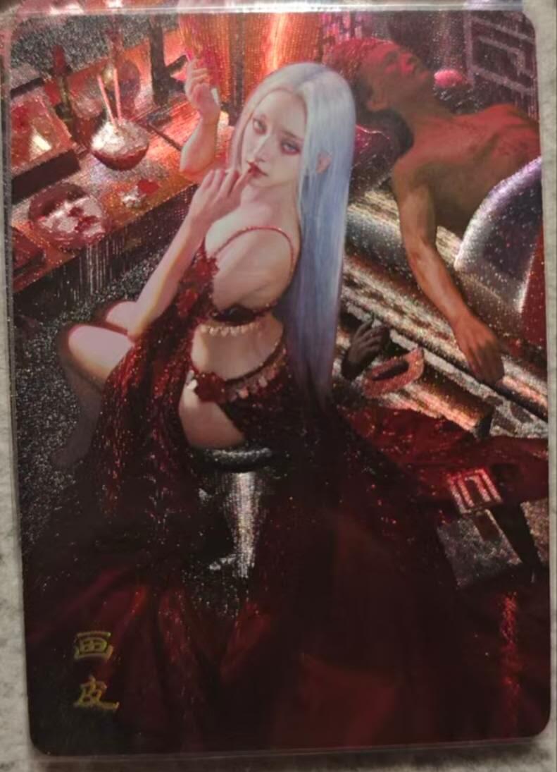 满赠PR！！龙虎卡牌-七七场（满200元包邮，无佣金，每周六结拍，欢迎送拍）