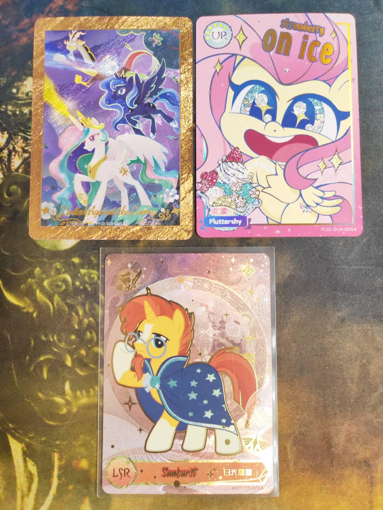 阳大大卡牌拍卖第103期（持续收拍品，周五晚上九点截拍，进群福利早知道）