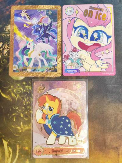 阳大大卡牌拍卖第103期（持续收拍品，周五晚上九点截拍，进群福利早知道） - 【高位卡】卡游 小马宝莉 高位卡3张如图