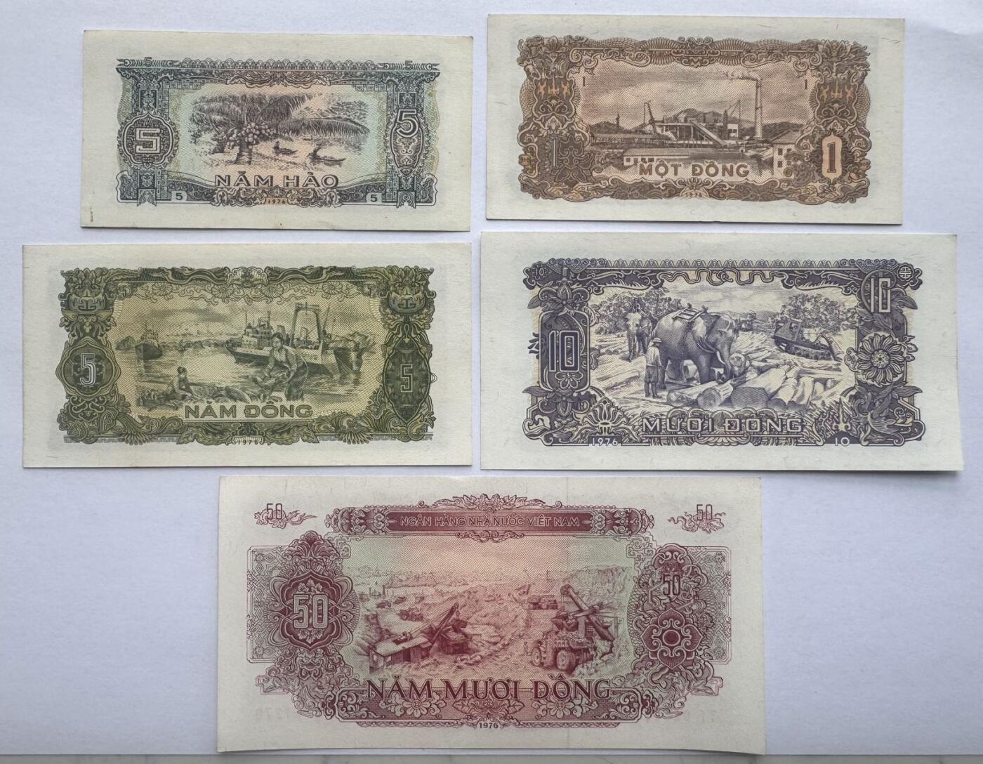 2026第4场（总第231期）：精品测试钞、外钞综合场  越南1976年版5毫、1、5、10、50盾一组5枚UNC（全新微瑕）