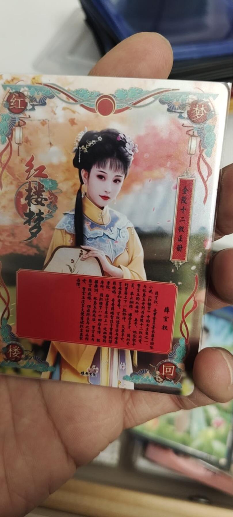 秋原瞳的小店第三十八期（忽如一夜春风来，千树万树梨花开！）