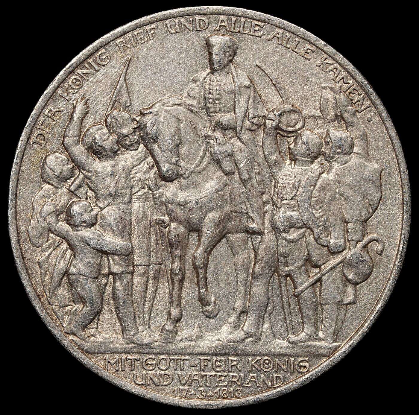 修遠堂世界钱币第106期，请看参拍说明 1913年普鲁士战胜拿破仑百年纪念2马克银币