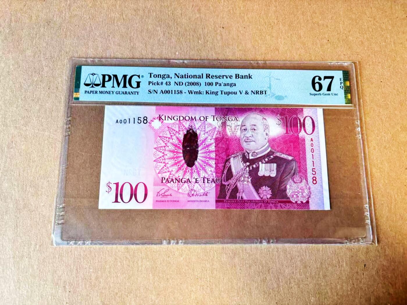  【Blue Auction】世界纸币精拍第791期——18级TOP拍卖/信誉/品质/专业/高效💫 【A冠千位小号无47】汤加 2008年100潘哥 PMG67EPQ 