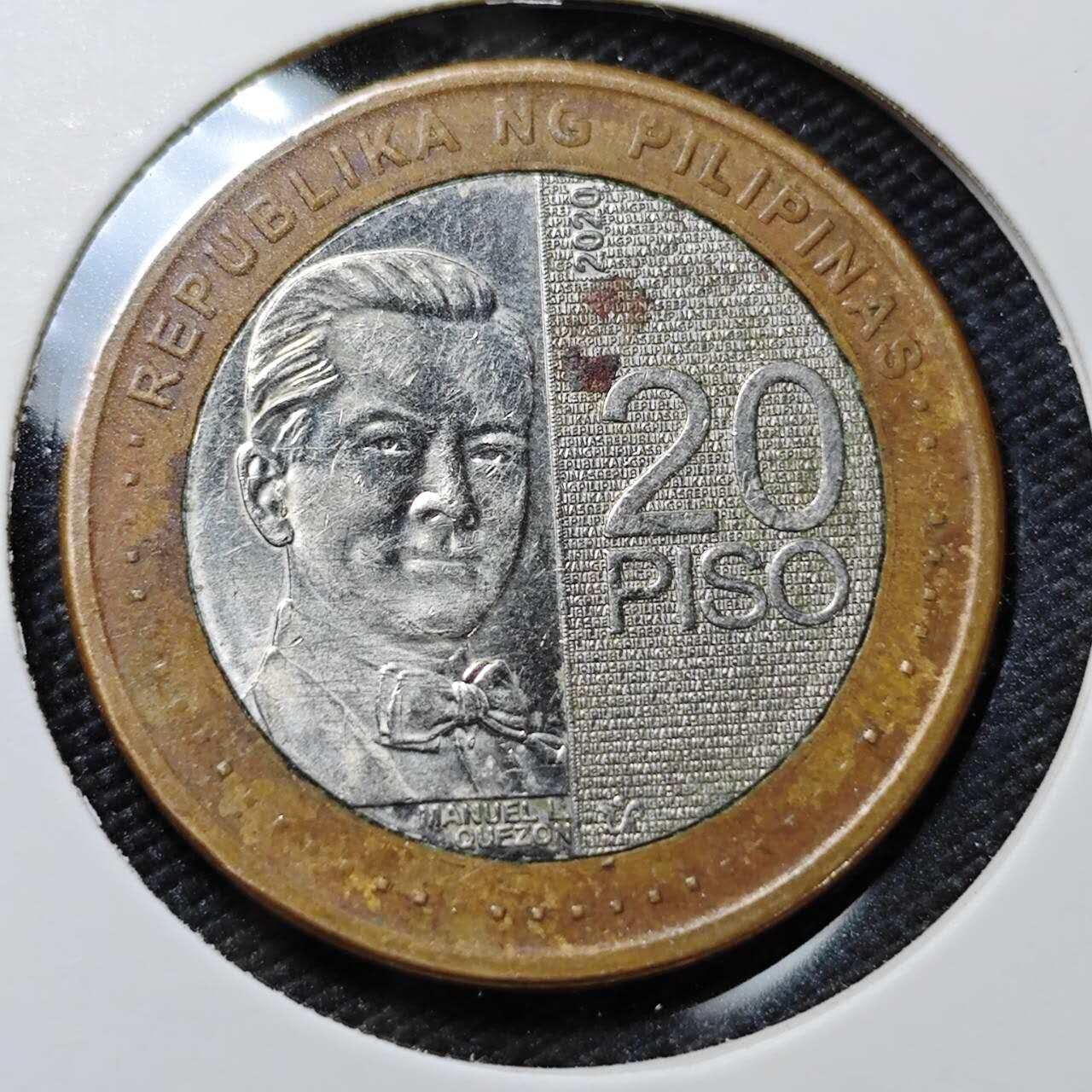 KK钱币收藏小铺   第401期 2月预留时间 周末发货  菲律宾20比索双色币