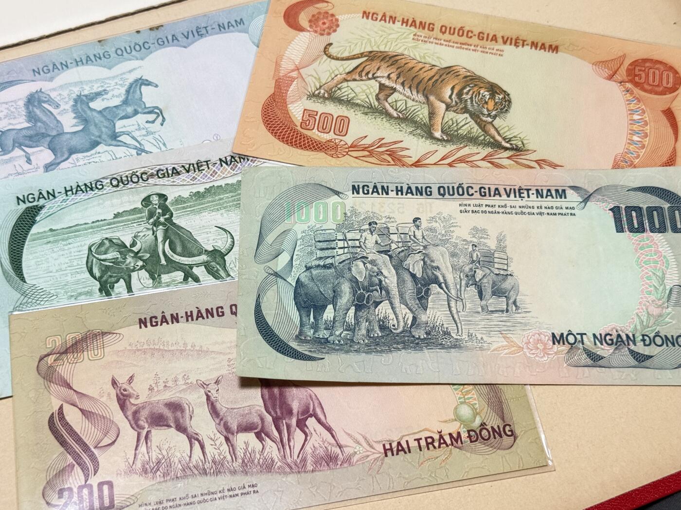 韵星假日钱币拍卖第3期 -- Rimey Holidays Coins & Banknotes Auction 3