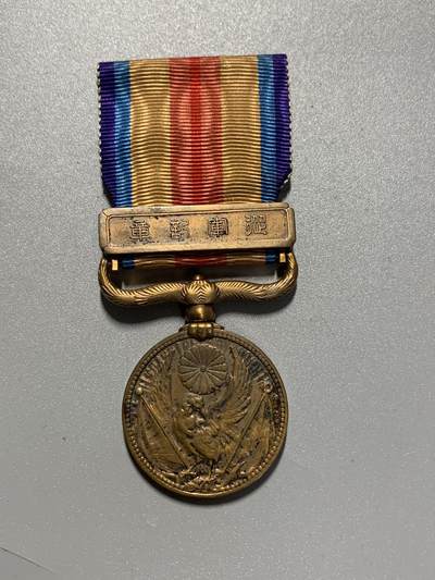 远东徽章小铺3月8日周日晚上9点结束 - 七七从军