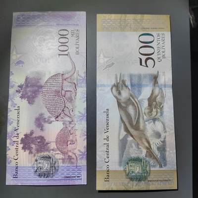 PCAI钱币  7-770  钱币纪念章邮票小专场 - 外币