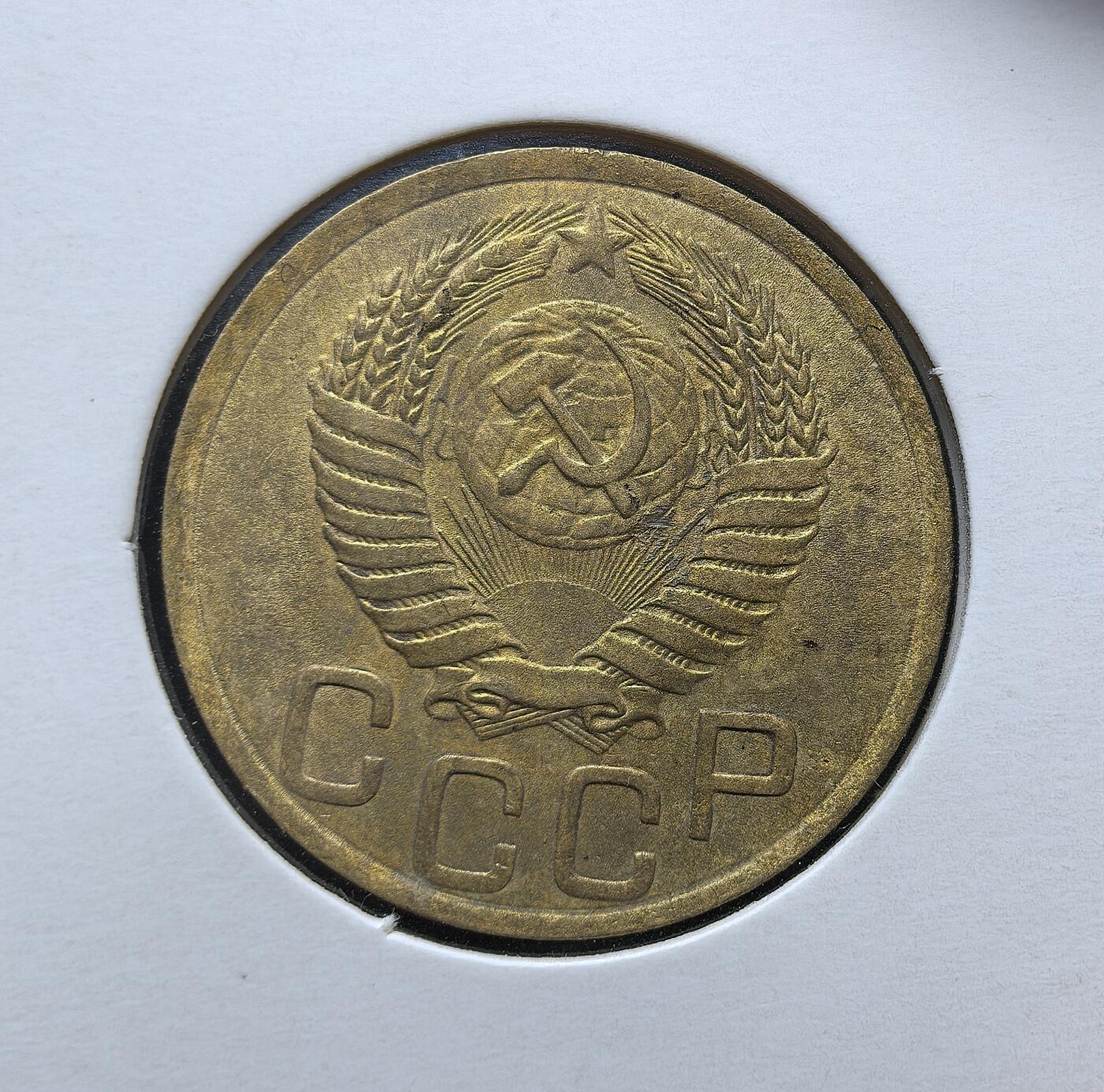 外国优质老铜币银币苏联纪念章，每周六晚九点倒数截拍，满百包邮可寄存，持续收拍 苏联1949年3戈比铜币，是二战后苏联恢复经济时期的流通辅币。正面为面值与年份，背面是苏联国徽，采用铝青铜材质，见证了战后重建与货币体系稳定的历史。