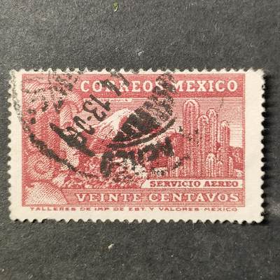 ↓君缘收藏755期☞钱币邮品↓无佣金、可寄存、满30元包邮  - 墨西哥邮票，1934年民俗与风土·阿兹特克鹰人,烛台仙人掌与波波卡特佩特火山航空邮票