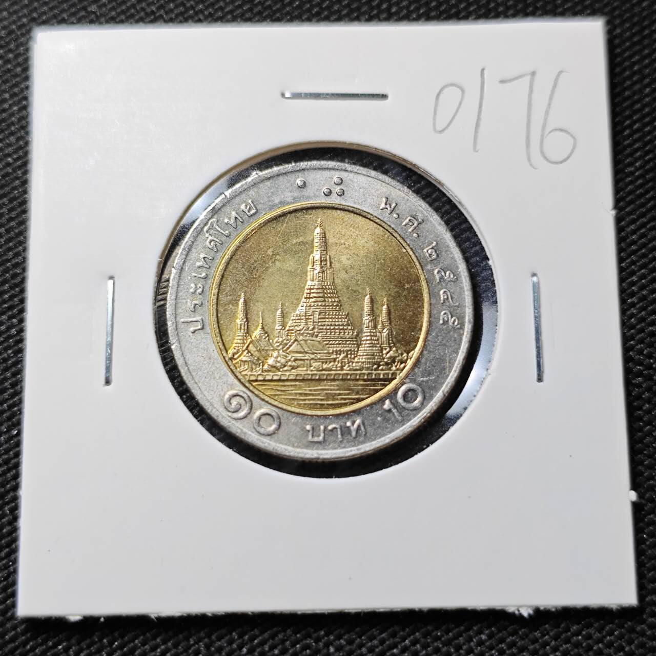 KK钱币收藏小铺   第401期 2月预留时间 周末发货  泰国双色币好品