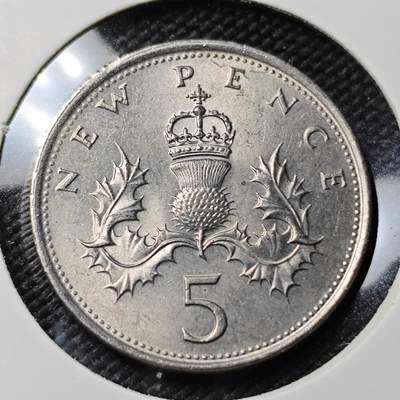 KK钱币收藏小铺   第401期 2月预留时间 周末发货 -  英国大5便士 好品