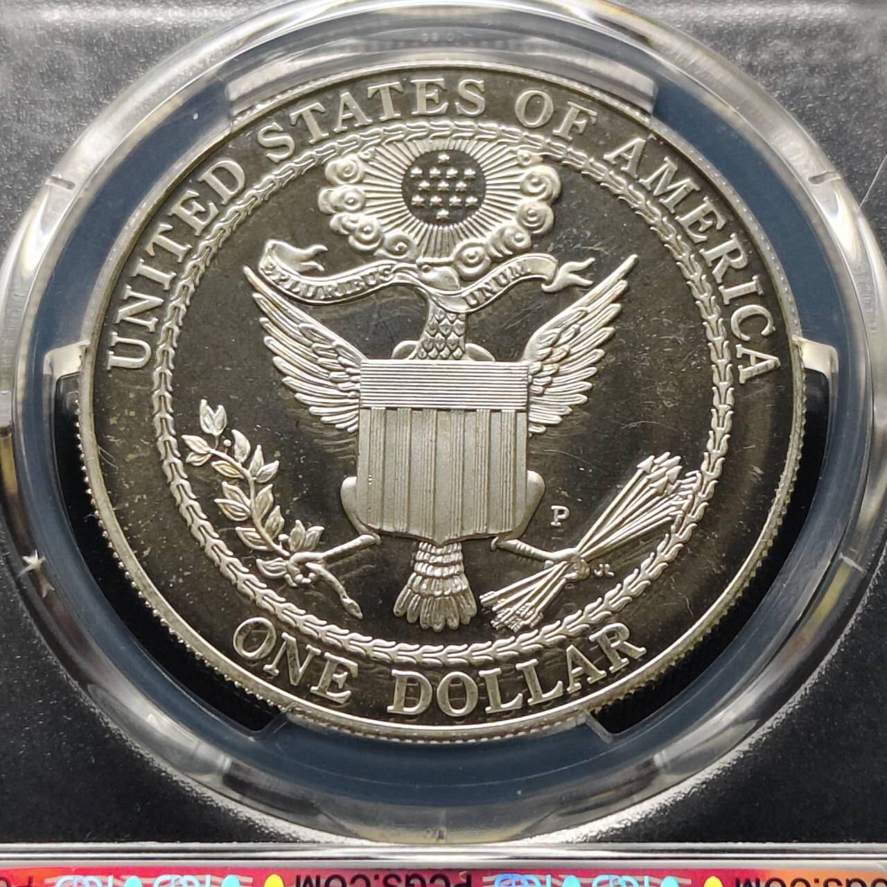 【全场包邮】纯粹捡漏拍509场