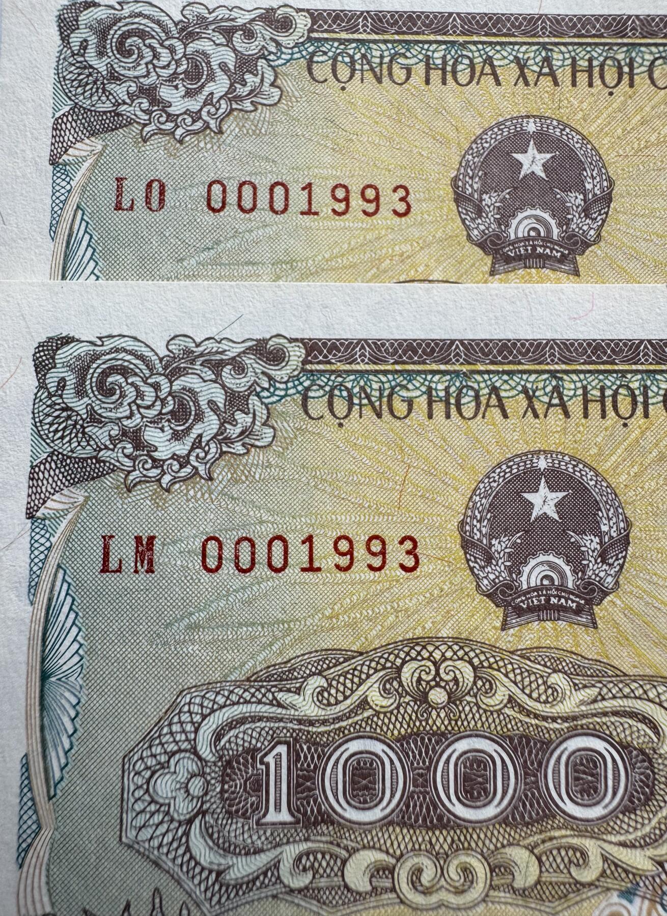 2026第4场（总第231期）：精品测试钞、外钞综合场  千位同号0001993一对 越南1988年版1000盾2枚同号UNC