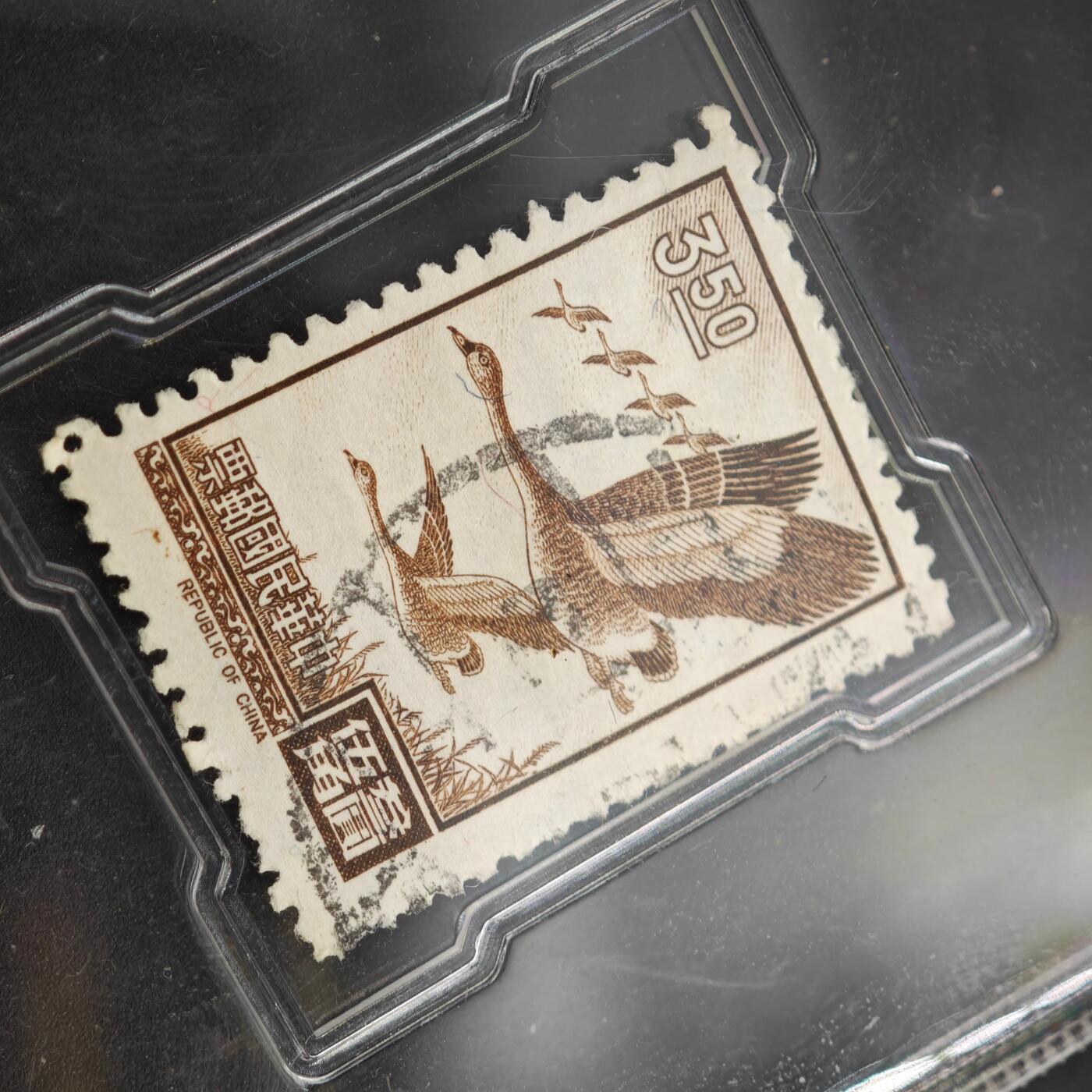 3月众诚评级邮票、符卡专场7号结束 众诚评级 民国邮票 具体看标签