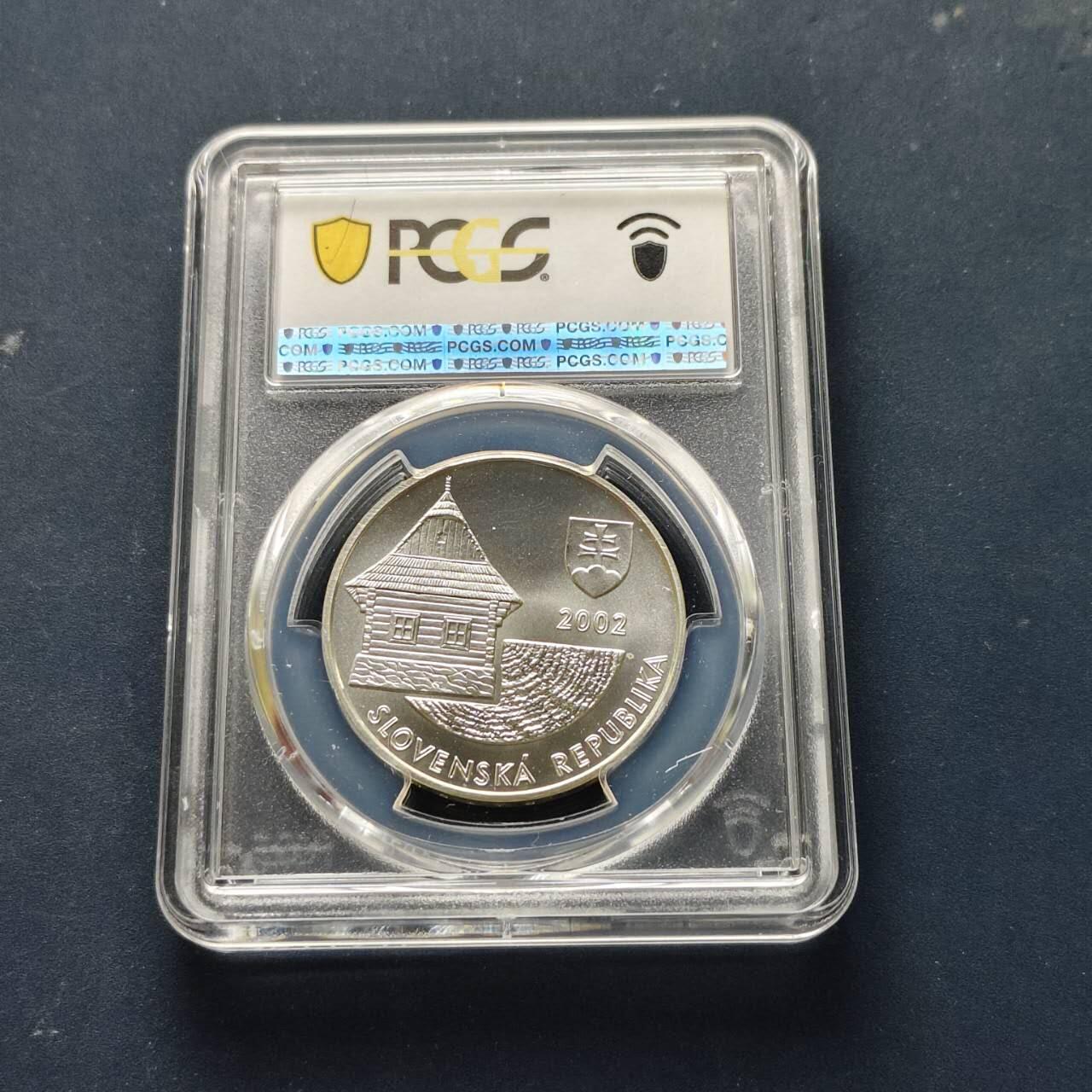 【全场包邮】纯粹捡漏拍509场