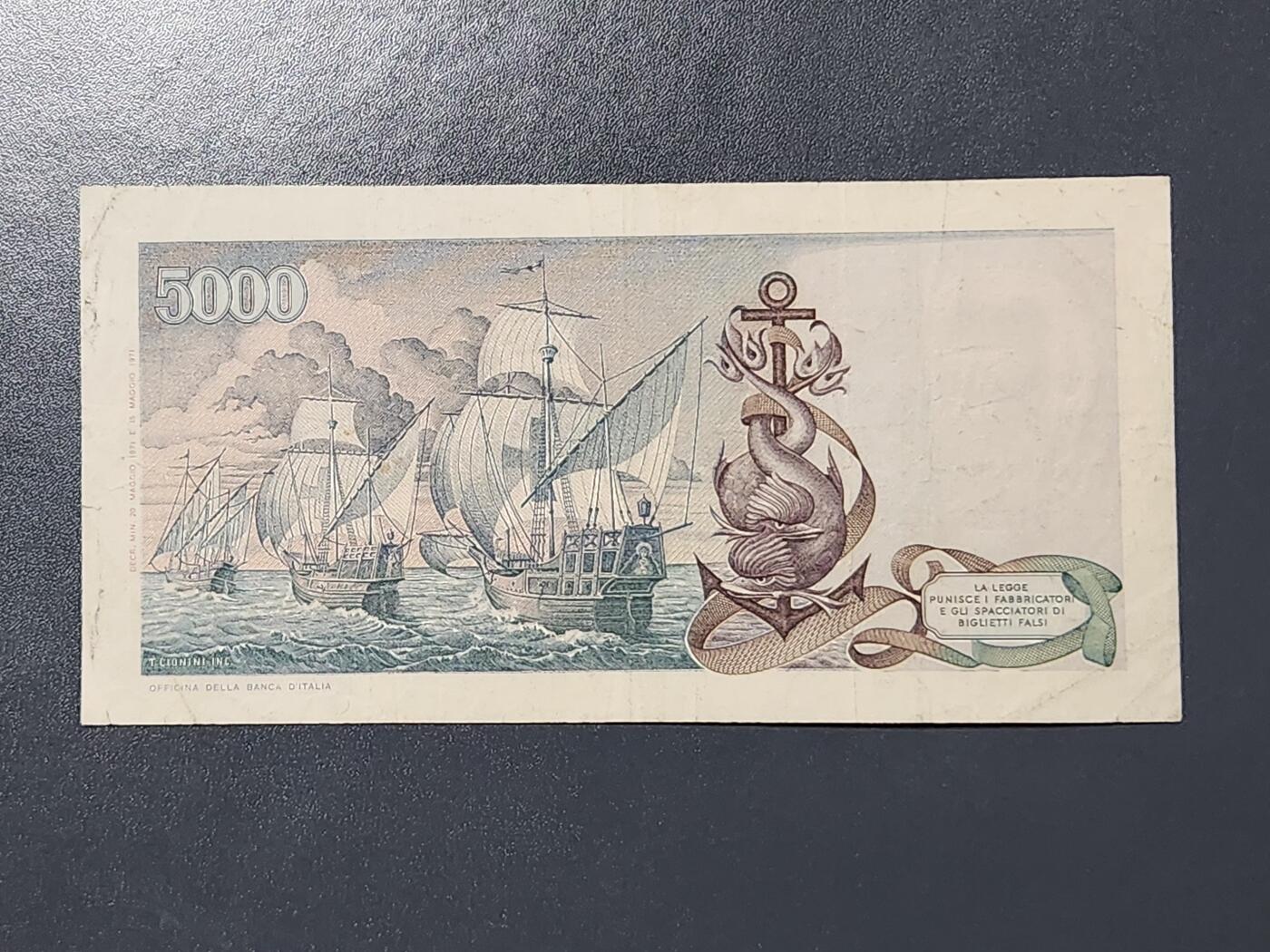 3月6号晚上8点 外国纸币自动截拍第35场 意大利5000AA首发第一版1971原票美品