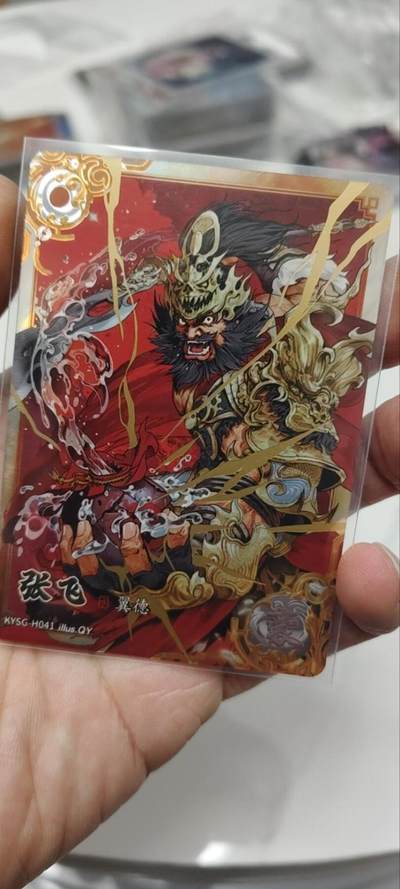 秋原瞳的小店第三十八期（忽如一夜春风来，千树万树梨花开！） - 卡游三国豪杰张飞