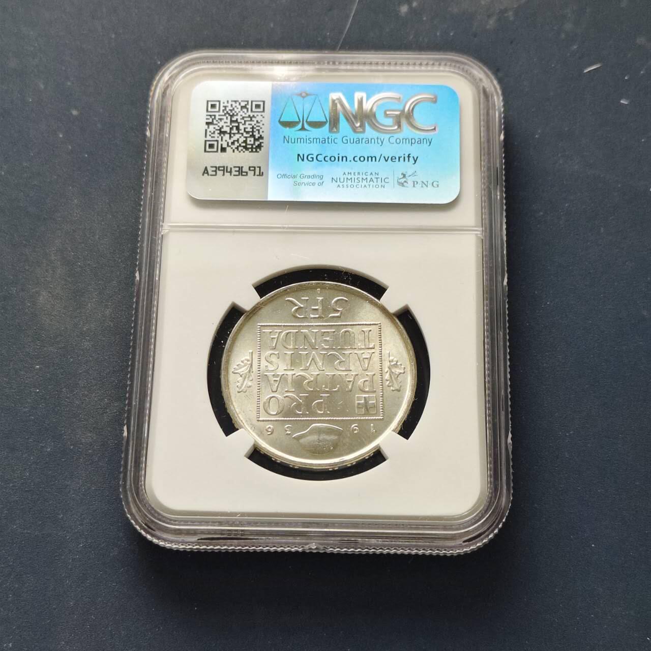 【全场包邮】纯粹捡漏拍509场 【收藏级】瑞士1936年5法郎战时公债纪念银币【31毫米15克83.5%】-NGC MS65