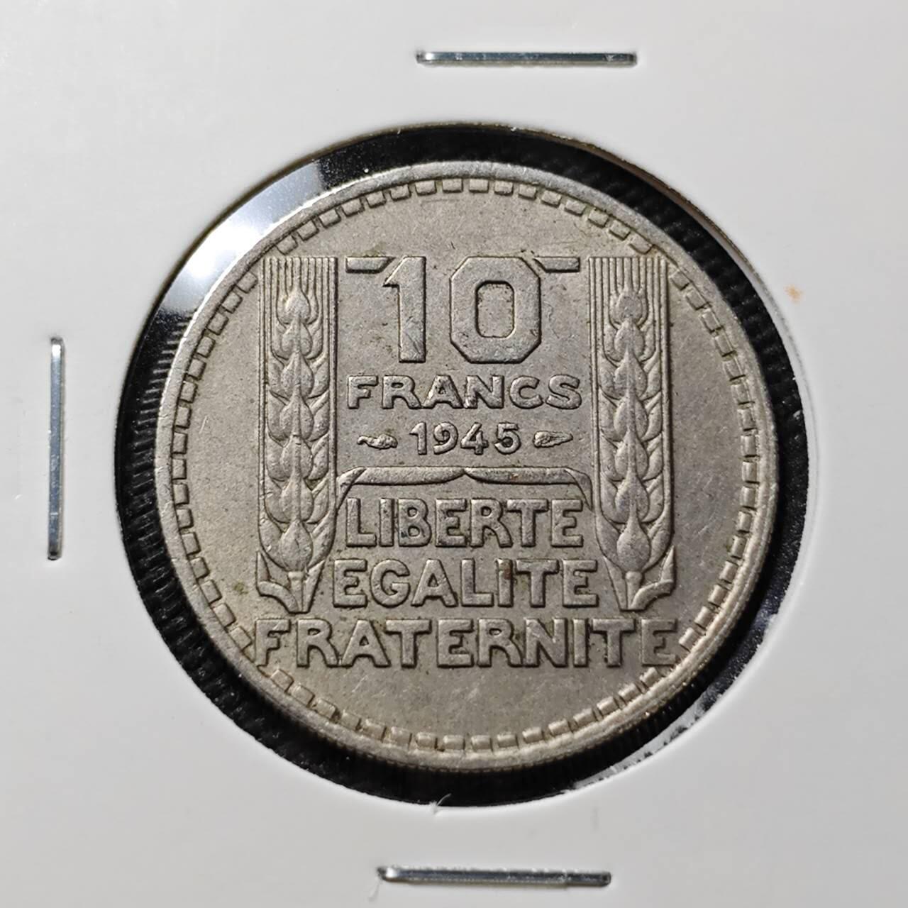 KK钱币收藏小铺   第401期 2月预留时间 周末发货  1945法国10法郎