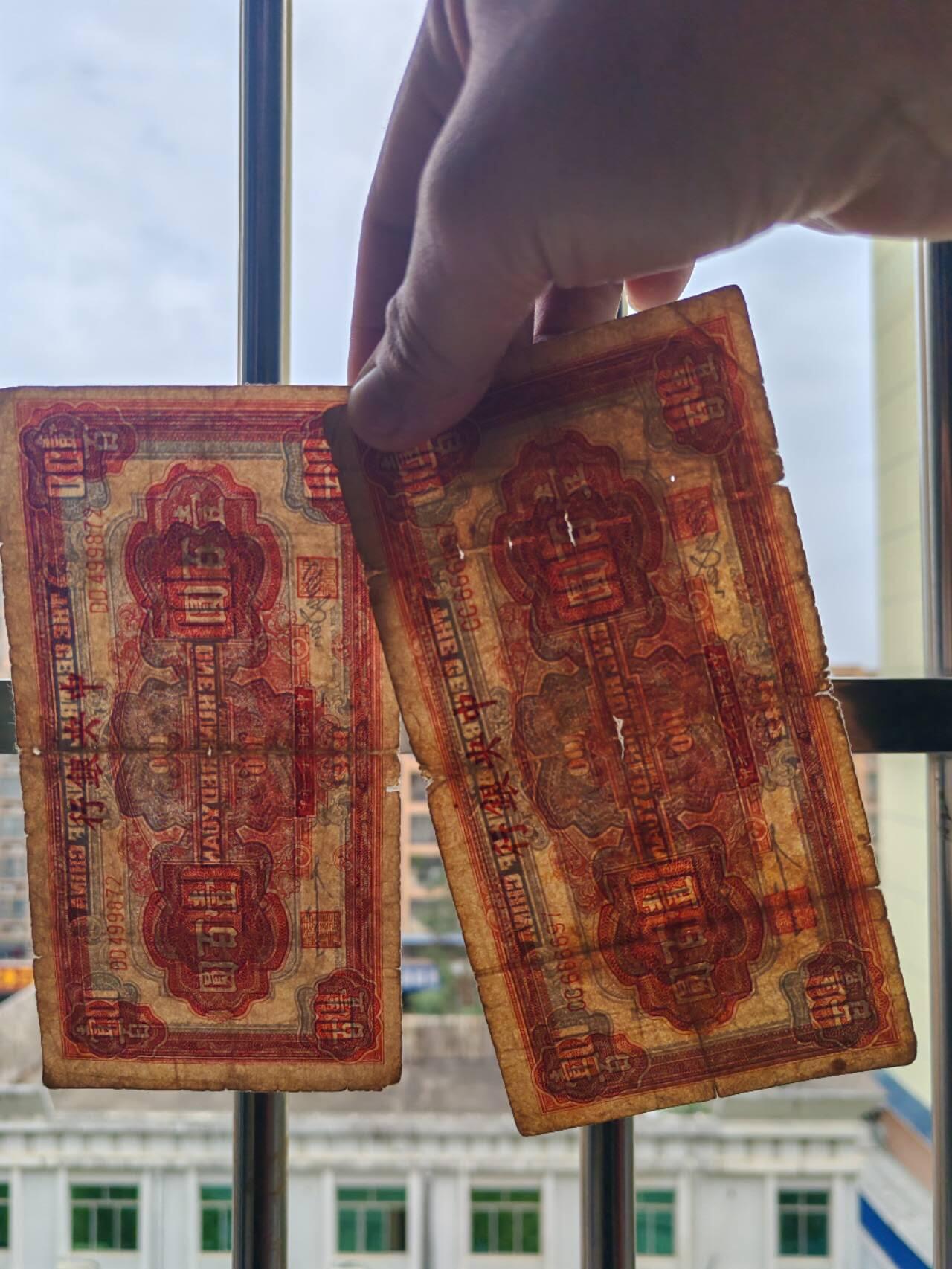 2026年第一场 原票好品一起