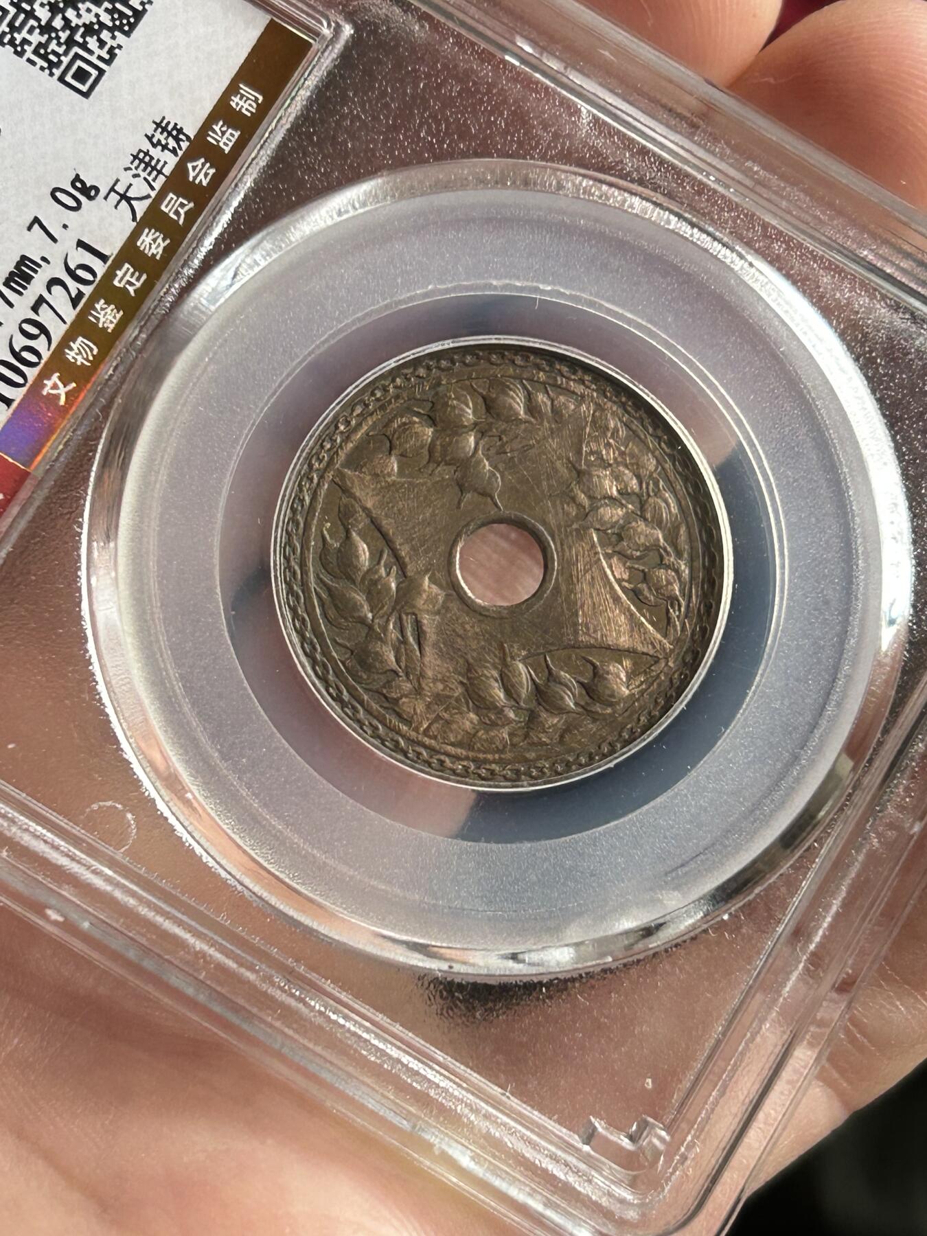 公博XF02～圆孔嘉禾一分