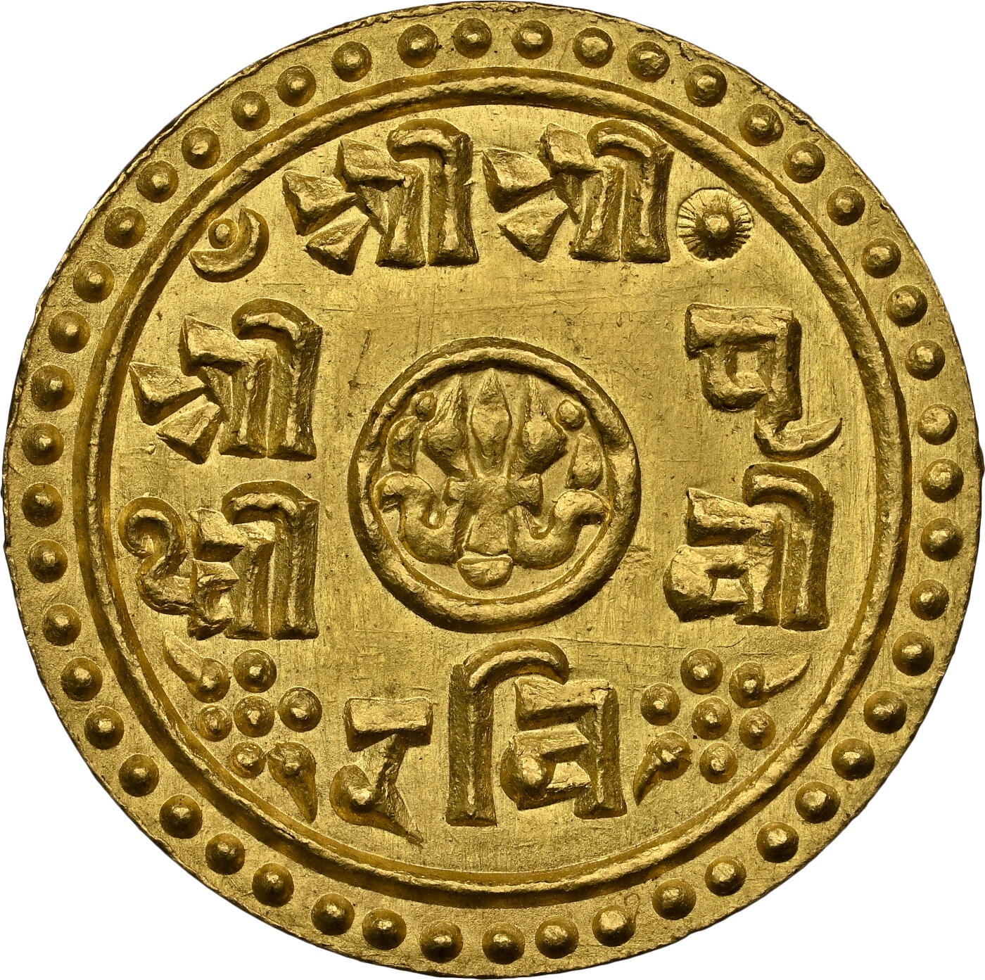 2026年3月捡漏拍 尼泊尔1/2莫哈金币