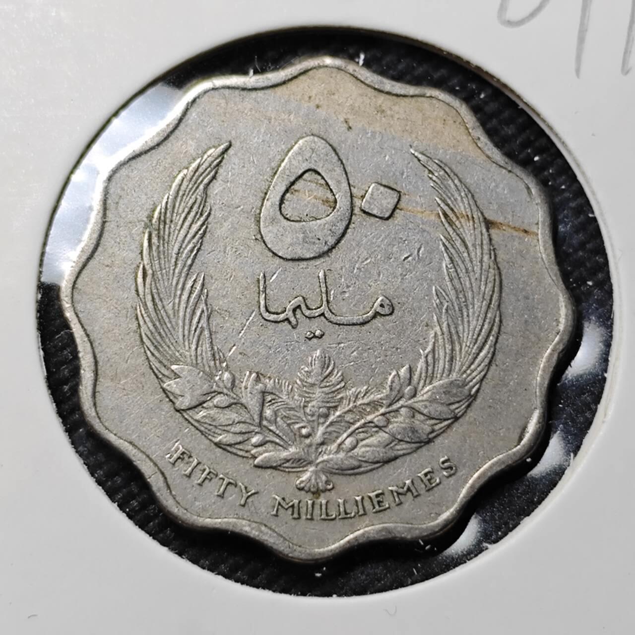 KK钱币收藏小铺   第401期 2月预留时间 周末发货  利比亚10米利姆