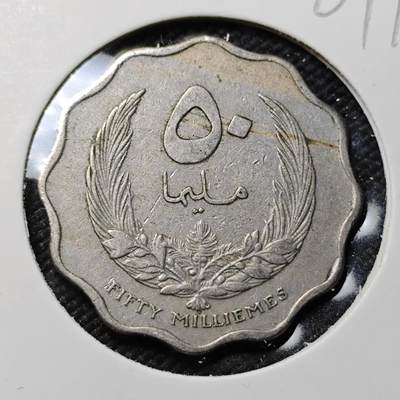 KK钱币收藏小铺   第401期 2月预留时间 周末发货 -  利比亚10米利姆