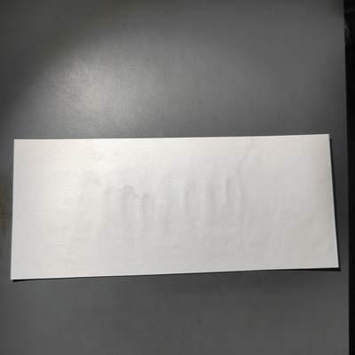 PCAI钱币  7-770  钱币纪念章邮票小专场 - 中央银行贰角  测试样钞