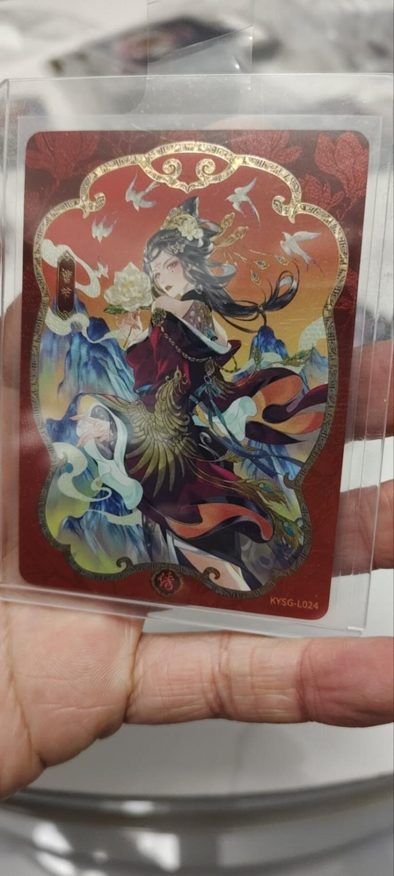 秋原瞳的小店第三十八期（忽如一夜春风来，千树万树梨花开！）