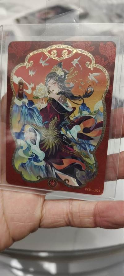 秋原瞳的小店第三十八期（忽如一夜春风来，千树万树梨花开！） - 卡游三国艺术家秀丽——曹节