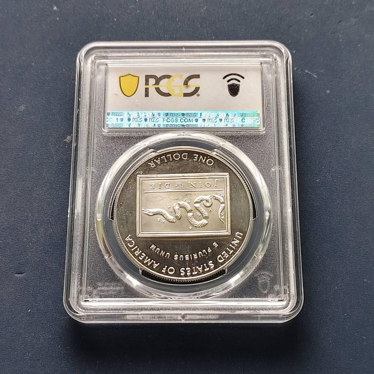 【全场包邮】纯粹捡漏拍509场 美国2006年1元科学家本杰明·富兰克林诞辰300周年精制纪念银币【38.1毫米26.73克90%】-PCGS PR66 DCAM